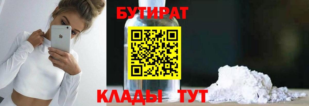 A PVP Химки
