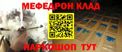 шишки Краснознаменск