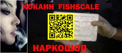таблы Краснокаменск