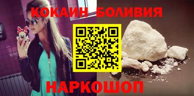 марки lsd Краснодар