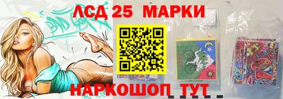 шишки Краснознаменск