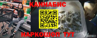 марки lsd Краснодар