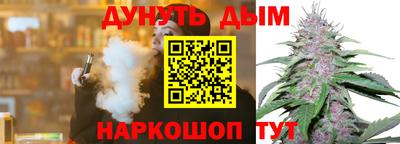 марки lsd Краснодар