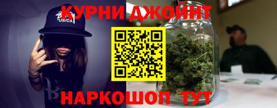 таблы Краснокаменск