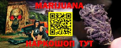 марки lsd Краснодар