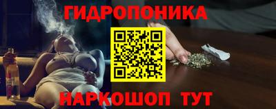марки lsd Краснодар