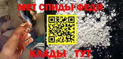 шишки Краснознаменск