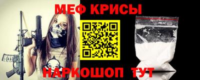 марки lsd Краснодар