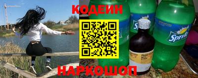 марки lsd Краснодар