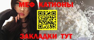 марки lsd Краснодар